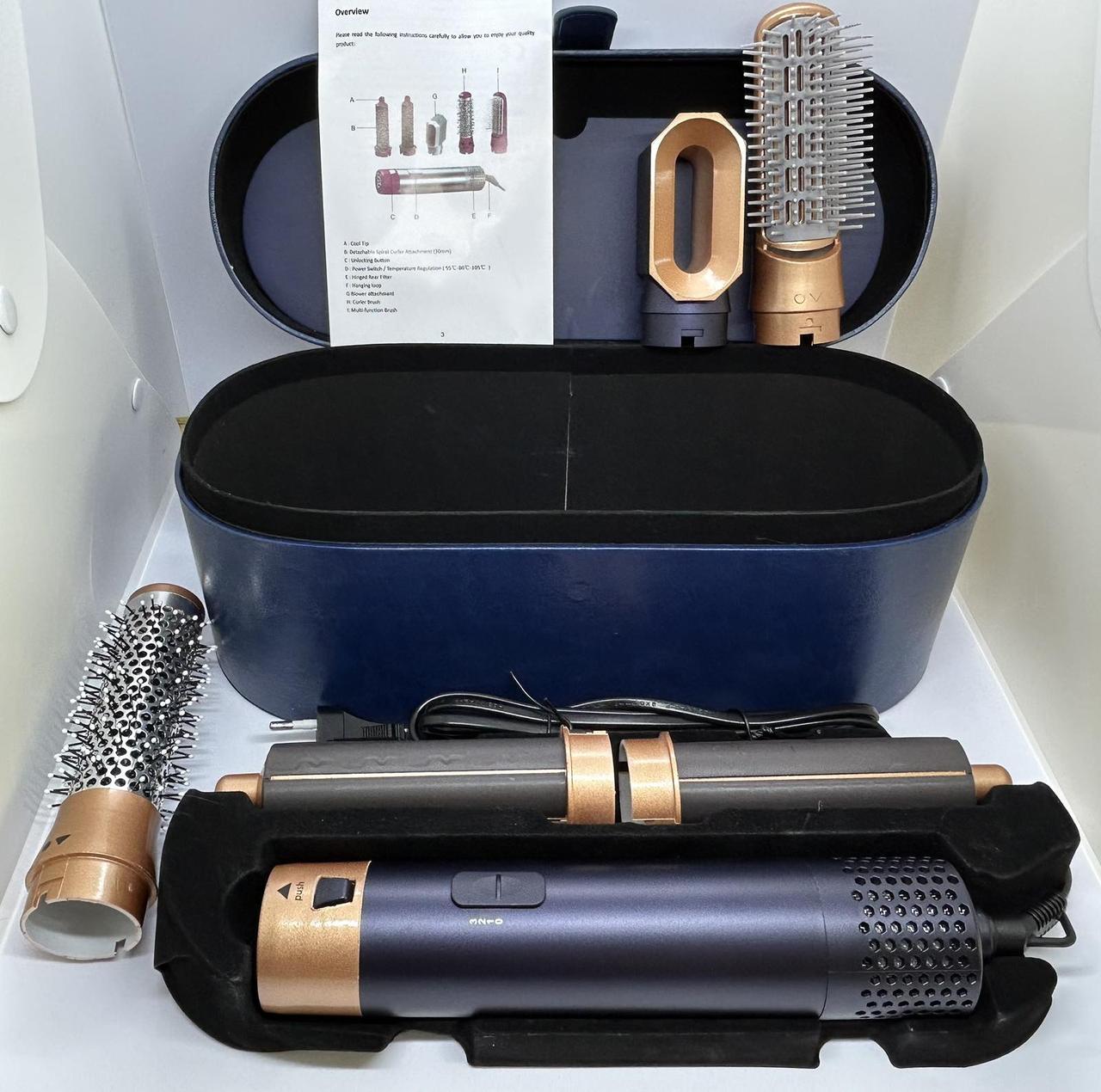 Стайлер Для волосся 5 в 1 + Коробка Чохол Hot Air Styler ДАЙСОН BLUE - Зображення 2