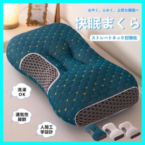 Подушка ортопедична (pillow-02)