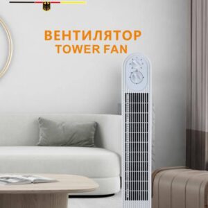Вентилятор підлоговий Zepline ZP-138 500Вт
