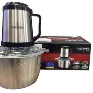 Подрібнювач кухонний Crownberg СВ-5753 2л