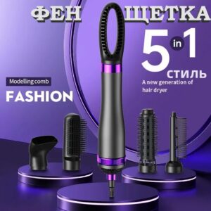 Стайлер для волосся 5 в 1 HAIRE DRYER (HA51)