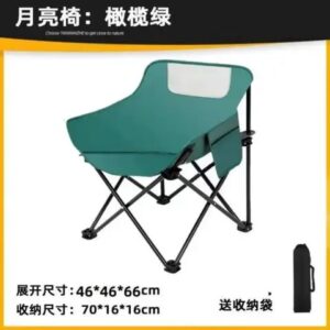Кемпінгове крісло з підголівником 46×46×66 см stul-92