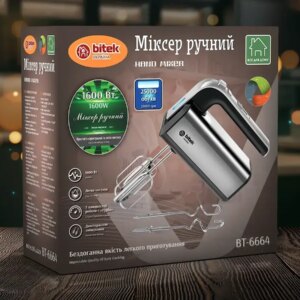 Міксер ручний 1600Вт BITEK BT-6664