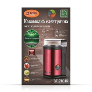 Кофемолка електрична 220В 1200Вт BITEK BT-7101R