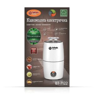 Кофемолка електрична 220В 1000Вт BITEK BT-7122