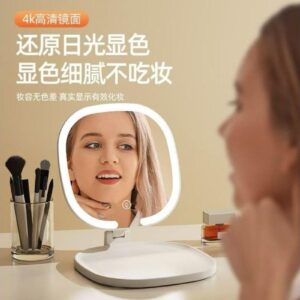 Дзеркало з LED підсвічуванням овальне складане