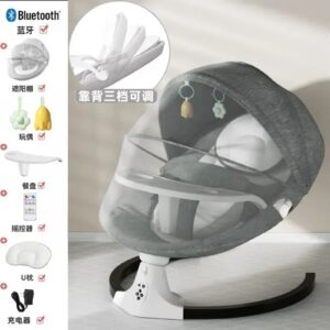 Коліска-качалка дитяча WX-088, електронна, сірого кольору