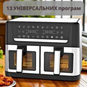 Аерофритюрниця двокамерна 4200Вт 8L+8L Zepline ZP-213