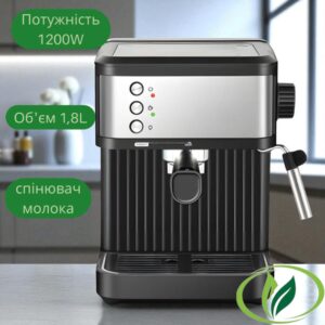 Кавомашина ріжкова для еспресо Crownberg СВ-1570