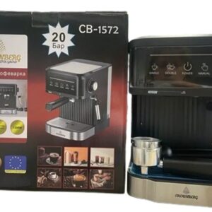 Еспресо-кофеварка Crownberg CB-1572, 20 бар, 1200 Вт