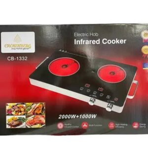 Багатофункціональна інфрачервона електроплита СВ-1332 2 конфорки