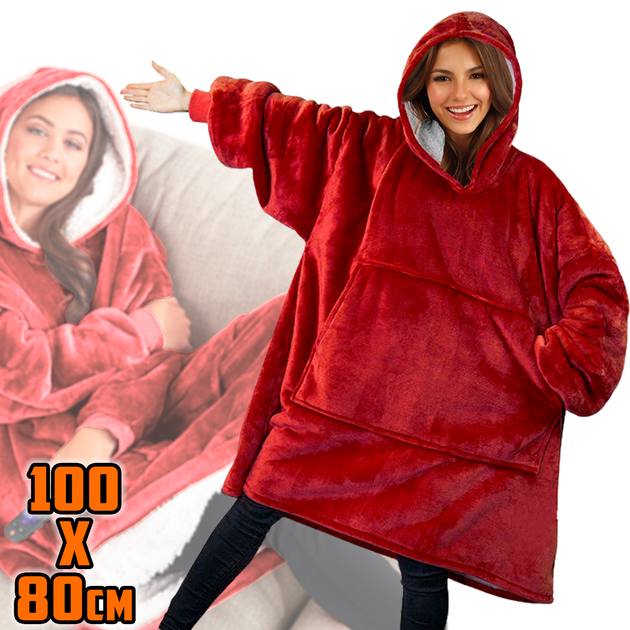 Толстовка - плед із капюшоном HUGGLE HOODIE BLANKET, плед із рукавами (Бордовий)