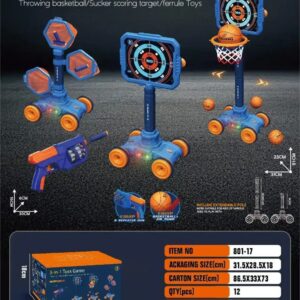 Дитячий тир 3в1 (801-17) баскетбол + пістолет + мобільна мішень