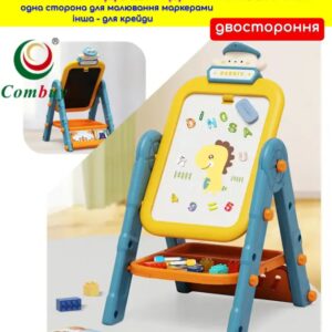 Дитяча магнітна двостороння дошка для малювання (B8004)