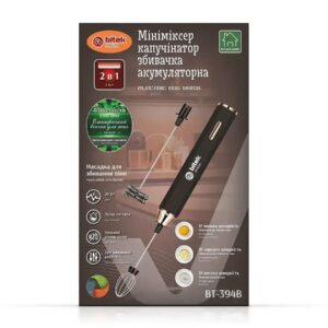 Мініміксер капучінатор збивачка акумуляторна 20Вт 1600мАгод BITEK BT-394B