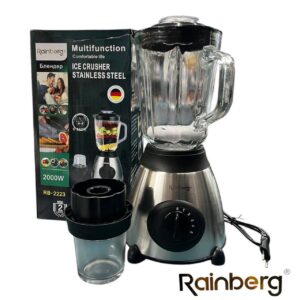 Блендер із кофемолкою Rainberg RB-2223 2000 Вт