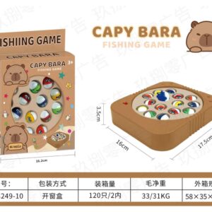 Музична рибалка Capybara Fishing Game