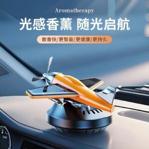 Автомобільний ароматизатор "Літак" (Vert-12) (з оберт. пропел. на сон. панелі)