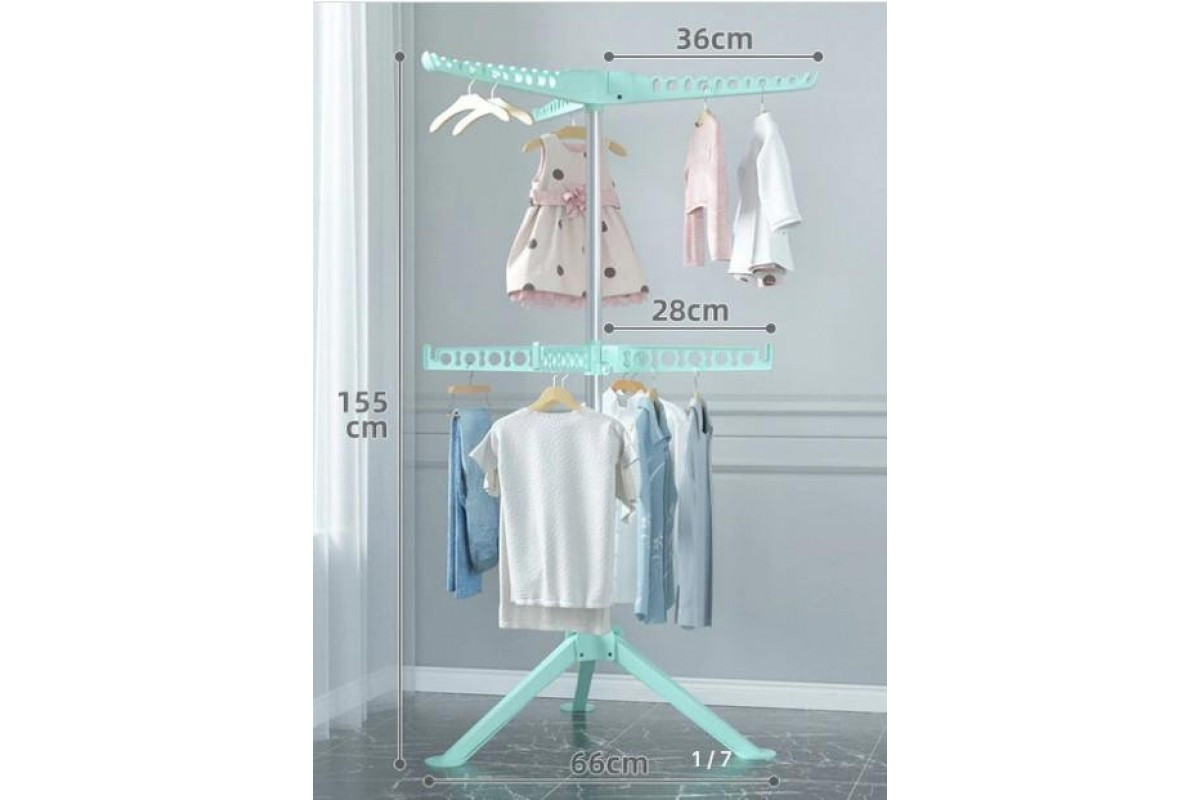Підлогова сушарка для одягу FOLDING COAT HANGER