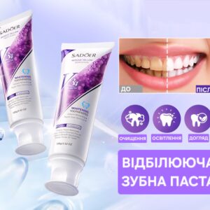 Фіолетова відбілююча гелева зубна паста Sadoer V34