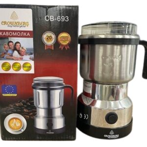 Кофемолка 500Вт Crownberg СВ-693