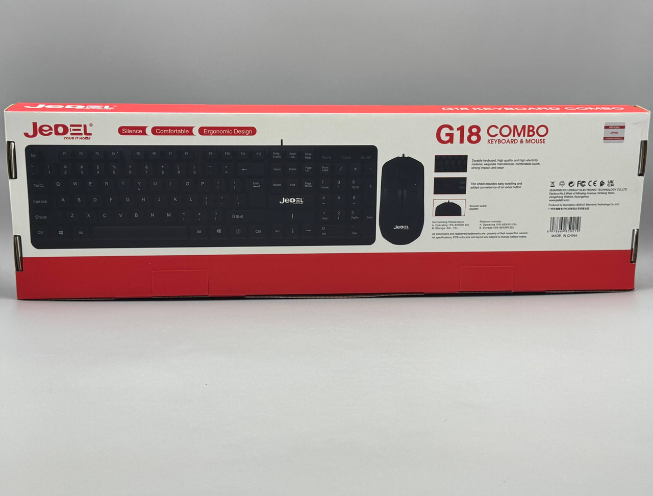 Комплект JEDEL G18 Клавіатура + Миша USB - Image 3