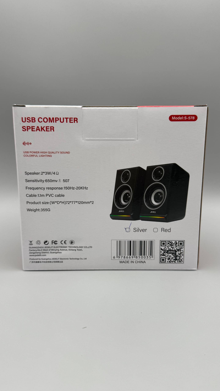 Колонки для PC 2.0 USB JEDEL S-578 RGB (2*3W) - Зображення 2