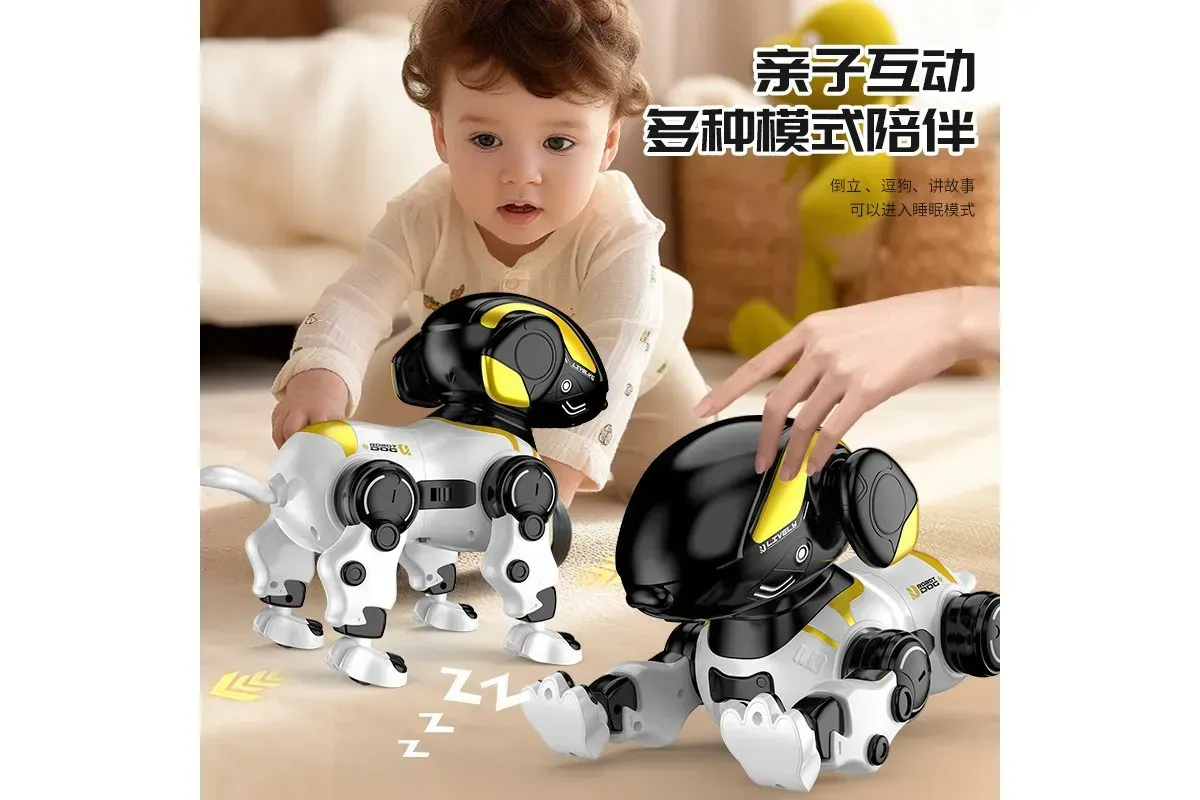 Робот-собака "ROBOT DOG" (LH-R1S) - Image 2