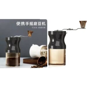 Ручна кофемолка LY-956 міні-млин для кавових зерен
