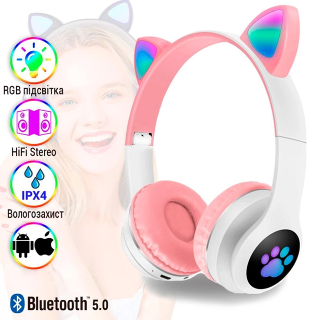 Бездротові Bluetooth-навушники з вушками з LED-підсвіткою JST-28 - Image 4