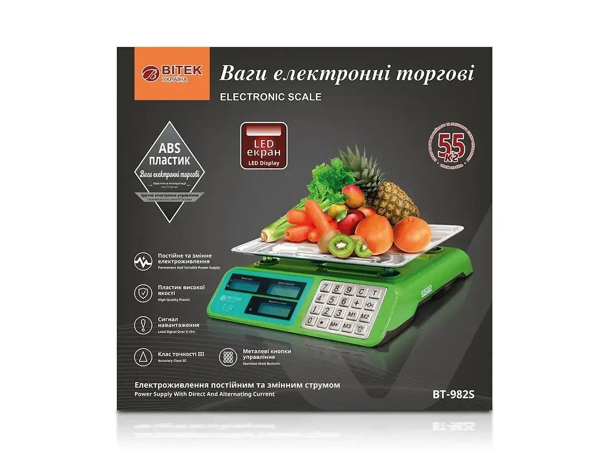Веси електронні торгівельні 55кг 4В металеві кнопки BITEK BT-982S
