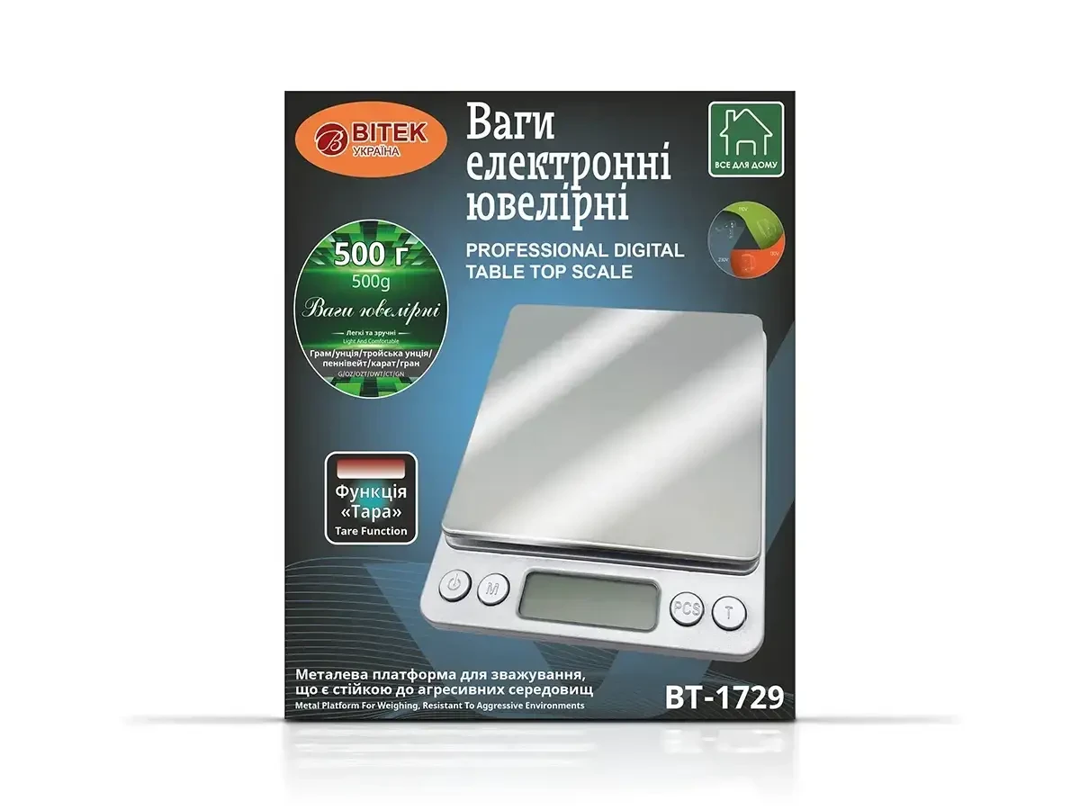 Ваги електронні ювелірні 500г точність 0,01г BITEK BT-1729