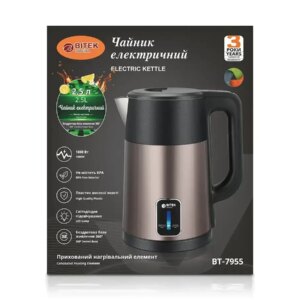 Чайник електричний 2,5 л 1800Вт BITEK BT-7955