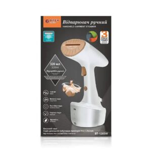 Відпарювач ручний із щітками 2400Вт 320мл BITEK BT-1285