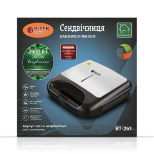 Мультімейкер 2000Вт BITEK BT-261