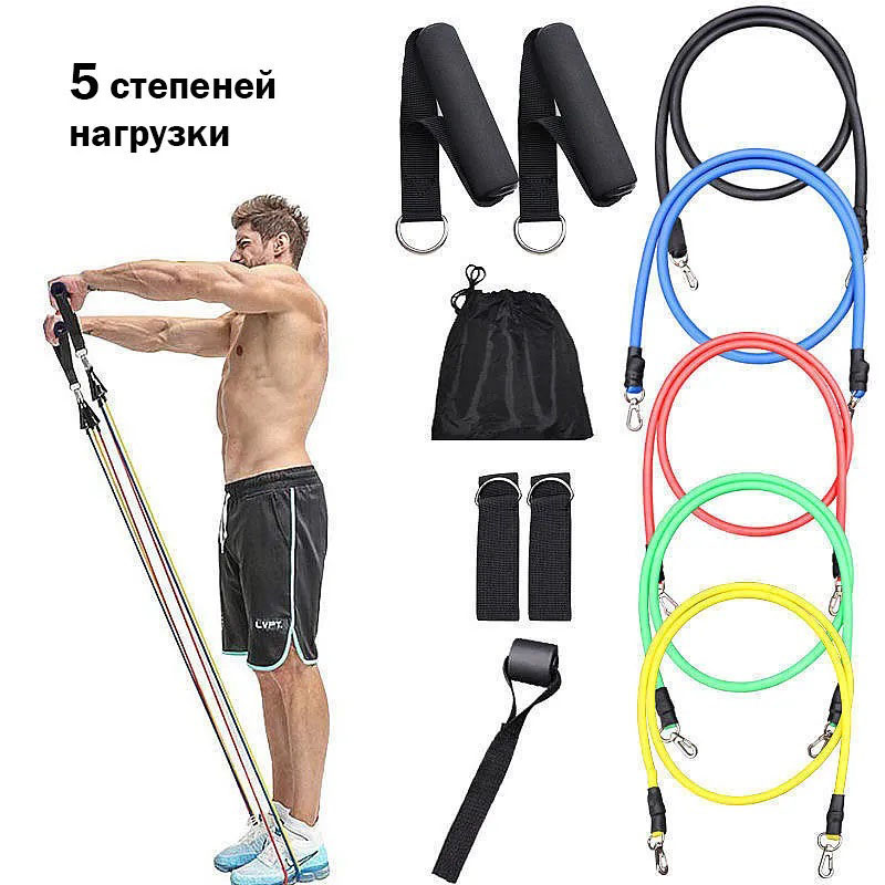 Еспандер гума для зарядок exercise pipe, еспандер гумовий джгут вправи, Фітнес гумки 5 в 1 - Зображення 22