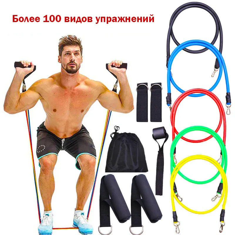 Еспандер гума для зарядок exercise pipe, еспандер гумовий джгут вправи, Фітнес гумки 5 в 1 - Зображення 21